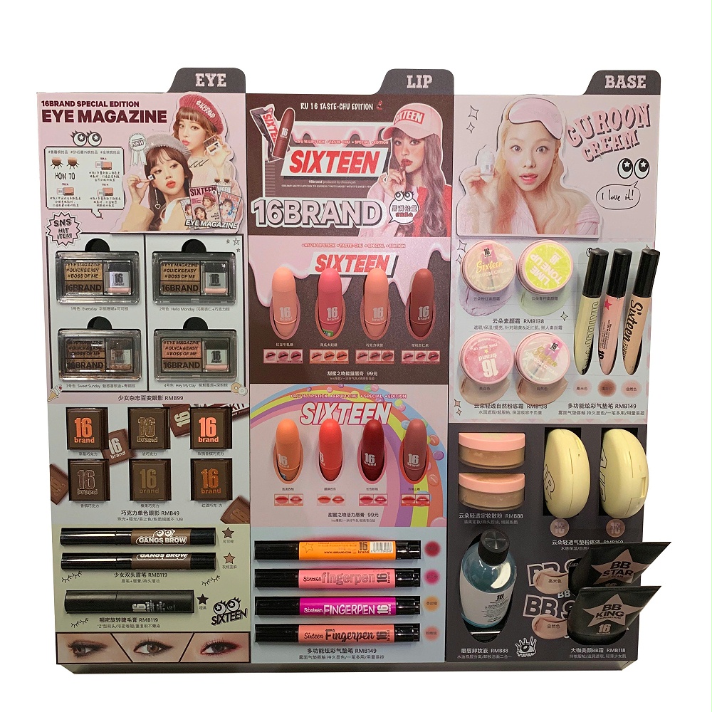 唇膏類(lèi)亞克力展示架 唇膏類(lèi)亞克力展示架