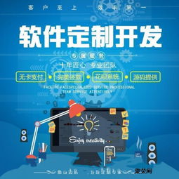 代還軟件開發與現金貸2.0版本上線的關鍵策略