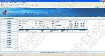 無人值守稱重系統及其人工智能應用