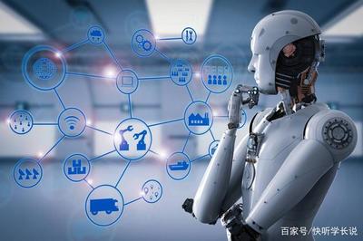 人工智能標(biāo)志簡筆畫與其在應(yīng)用軟件開發(fā)中的意義